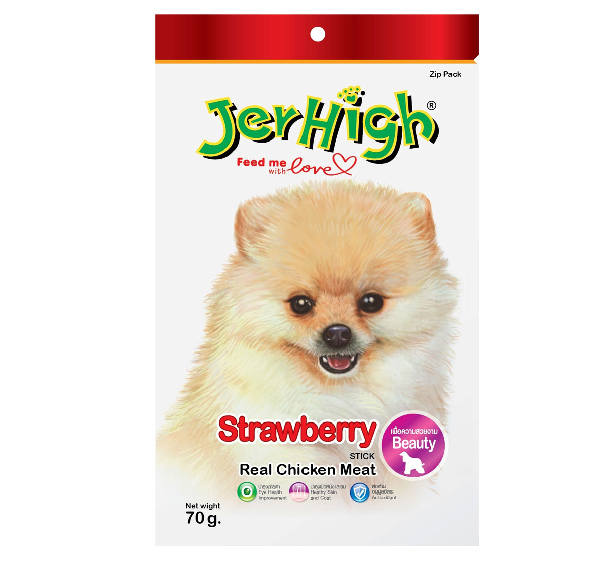 JerHigh Strawberry Stick Premium Dog Treats 70g x 12 Packs